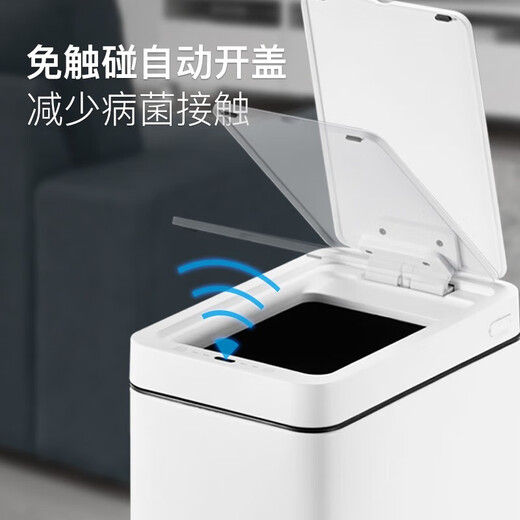 Eko Smart Crash Cack 7L Индукционный дом гостиная Легкая роскошная кухня из нержавеющей стали с зажимом 9230 7L Матт белый [перезаряжаемая модель] 2 рулона мешка для мусора