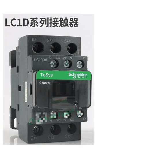 Schneider contactor AC AC/110/220V coil/18/32/25 three-phase 09A/18A LC1D09 9A AC110V