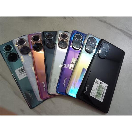 Honor second-hand 50 pure original disassembled back cover 50pro original glass battery cover 50se mobile phone back case Honor 50 original disassembled 95 new Chuxue crystal