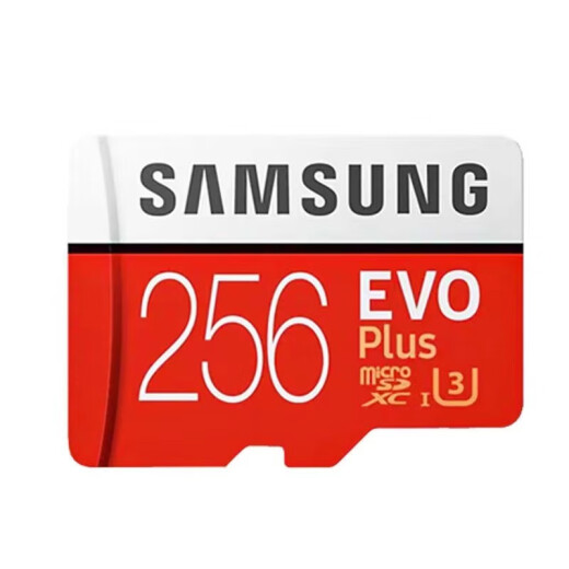 Samsung (SAMSUNG) TF memory card mobile phone driving recorder drone surveillance camera microSD Nintendo Switch memory card red card 256GB