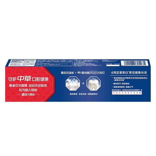 中华健齿白牙膏清新薄荷味炫动果香含珍珠岩口腔护理牙齿牙膏清新口气 清新薄荷味155g*2支 中华