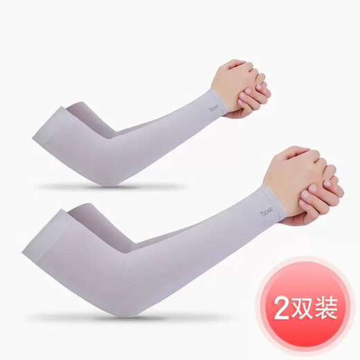 Manga de hielo de carpintería de carpintería con manga solar manga solar manga solar hombres y mujeres guantes de verano conductor de manejo protector protector protector solar botón plano negro [2 paquete doble] sensación de hielo de protección solar fresca