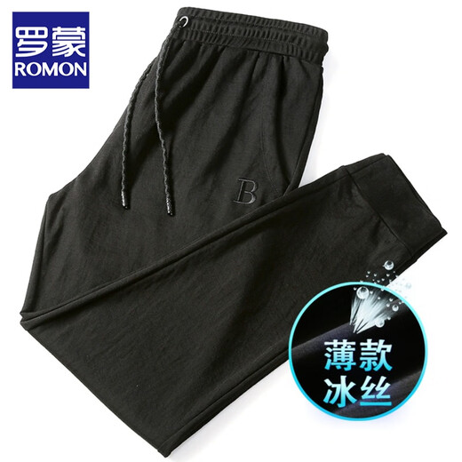 罗蒙九分裤子男夏季冰丝男士休闲裤薄款宽松运动抗皱免烫九分男裤 平口K65926款九分裤宝蓝 L -120-140斤