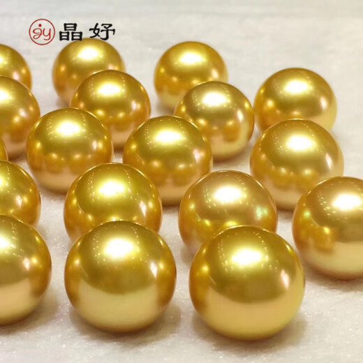 Anmi Love Natural Seawater Pearl South Sea Gold Bead Single Bead Golden Pearl Bare Bead Custom Model Gold 14-15mm