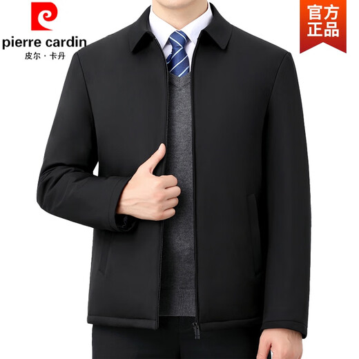 Pierre Cardin middle-aged cotton-padded jackets for men, quilted jackets for middle-aged and elderly dads, autumn and winter thickened jackets, thin cotton-padded jackets, knitted jackets, upgraded zippers - thickened cotton-padded navy blue L 170/92A Recommended 125-140 Jin Jin equals 0.5 kg
