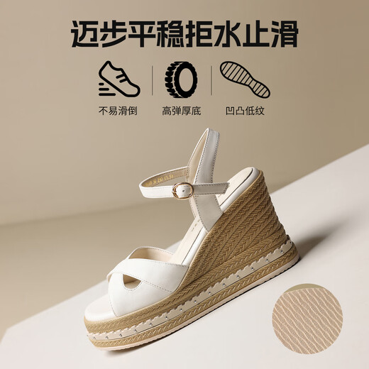 
ZHR head layer cowhide sandals for women thick sole wedge shoes for vacation cross straps for women S169 beige 36