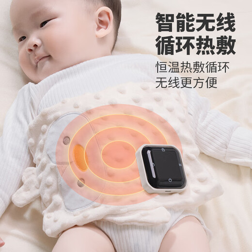 Xinhao recién nacido Baby Compression Bag alivia el aplanamiento intestinal de febrero Artefacto sin agua Bolsa de agua caliente Temperatura constante Masaje de compresión caliente [Estilo de pingüino] Masaje de compresión de compresión de temperatura constante inteligente inalámbrica