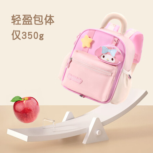Hello Kitty Kindergarten Schoolbag Girl 3-6 ans Princess Sac Children Preschool Backpack Gift 96660 Mélodie Powder