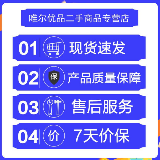 OPPO R11s Android mobile phone, full network access, second-hand mobile phone, champagne gold, 4+64G, 6 installments of Baitiao, interest-free and 0 down payment