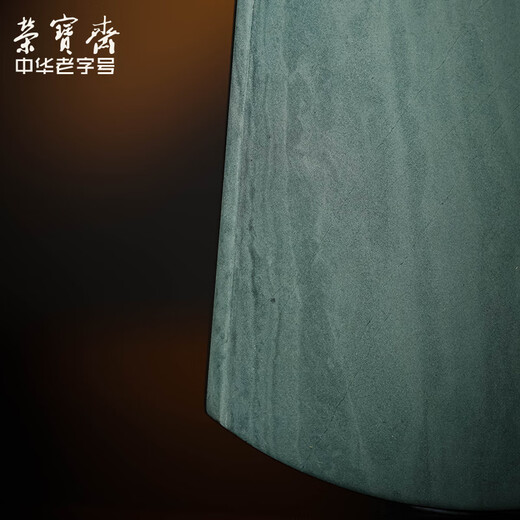 荣宝斋孤品砚台 洮河砚 文房四宝毛笔研墨条书法喇嘛崖老坑䴙鹈血水泉鹦哥绿平水纹礼盒 洮河671
