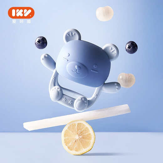 IKV Bear Teether for Baby, Silicone Anti-baby Bite, Poachable and Storage Box, Bear Teether - Blue