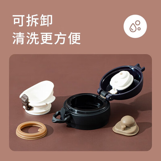 膳魔师（THERMOS）保温杯不锈钢水杯儿童男女士杯子毕业礼物车载定制团购JNL JNL-502黑色 500ml 热卖推荐