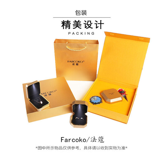Farcoko brand pt950 platinum bracelet for women, fashionable star bracelet for girlfriend, wife, birthday and Valentine's Day gift. PT950 platinum star bracelet, free engraving, exquisite packaging
