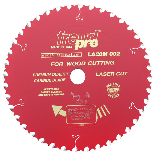 Imported sharp invincible cutting sheet electric circular saw woodworking special ultra-thin alloy saw blade 78910 inches 12 silver 18540T15254