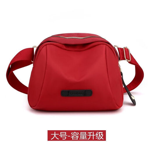 Coole Känguru Breitband -Crossbody -Tasche große Kapazität Neue koreanische Muschelbeutel Casual Women's Bag Vielseitige Umhängetasche Crossbody Damenbeutel groß 717 (große Größe) Orange