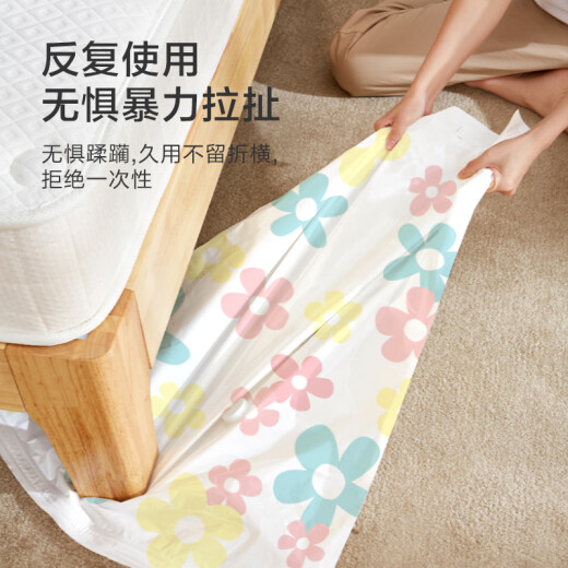 Dr. Storage Vacuum Compression Bag Storage Quilt Clothes Organizing Bag Sunflower Style [4 Extra Large 4 in 1 Hand Pump]