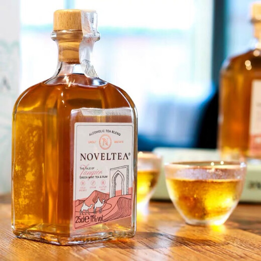 Wine bottle empty fruit wine glass empty bottle sealed with lid 750ml whiskey bottle Japanese business use 750ml ring (with front label and neck label)