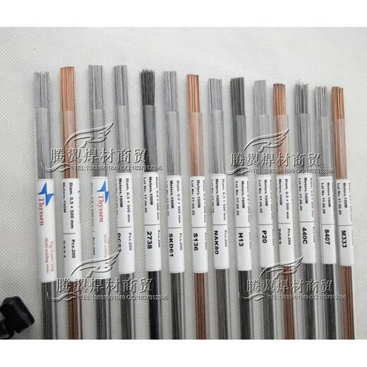 Cable de soldadura láser de moho Thyssen P20 S136 718 738 Mold Argon Arco de soldadura Skd11 0.4 mm/738/200 tubos por tubo