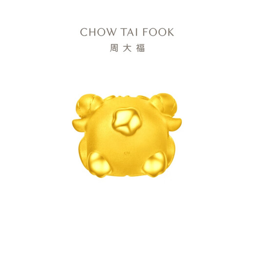 周大福十二生肖 吉祥趴趴萌兽足金黄金转运珠送礼 多款可选 EOR829 趴趴羊