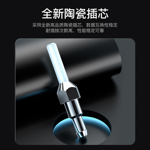 
Shengwei (shengwei) fiber jumper engineering telecommunications grade LC-FC single-mode dual-core 9/125 low smoke halogen-free environmentally friendly external quilt transceiver pigtail 5 meters FSC-310