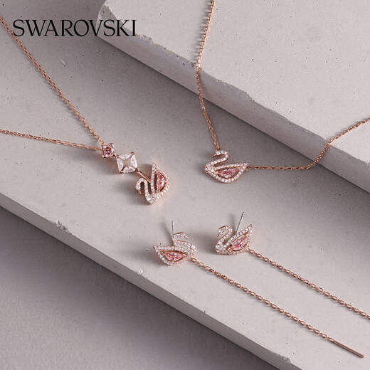 Swarovski (SWAROVSKI) Swan swan necklace female pendant light luxury gift for girlfriend, rose gold plated 5469989