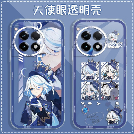 Ye Yu es adecuado para Genshin Impact Funinga OnePlus ACE3 Case de teléfonos móviles Transparente Silicona Nogal de nogal All Inclusive Soft Shell anti-caza Transparente H983 Guizhong Maoyan OnePlus ACE3 Single Shell