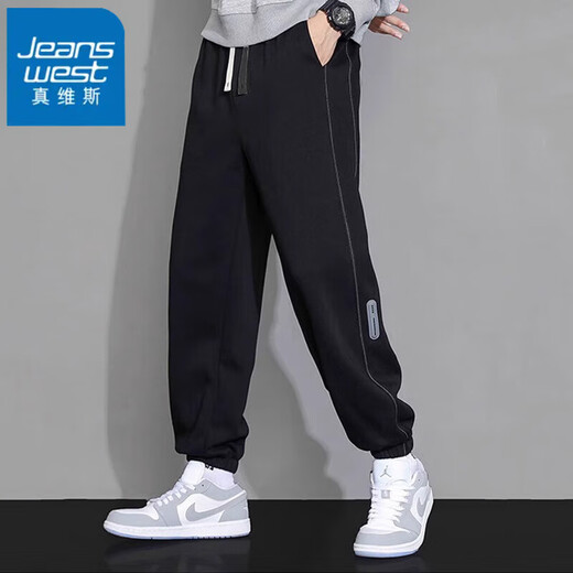 真维斯（Jeanswest）休闲裤男夏季薄款宽松束脚运动卫裤男款潮流百搭新款男士长裤子 Z3022a黑色. 4XL 【建议170-185斤穿】