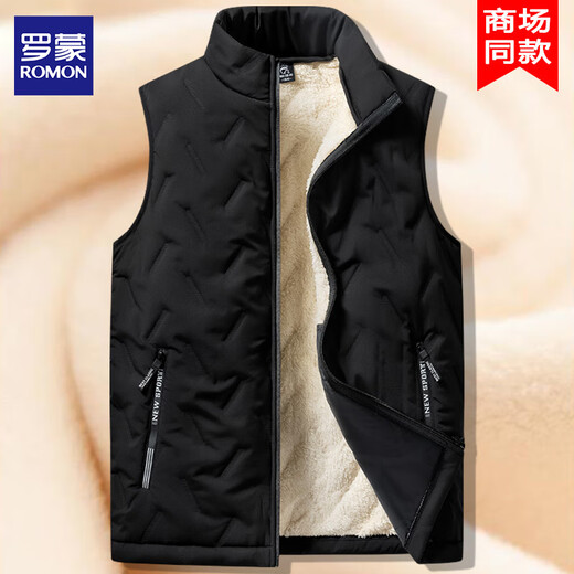 Lomon cotton vest men's autumn and winter new style plus velvet thickened dad winter clothing men's loose vest feather warm fleece jacket men's MJ696 black 2XL about 125-140Jin Jin equals 0.5 kg