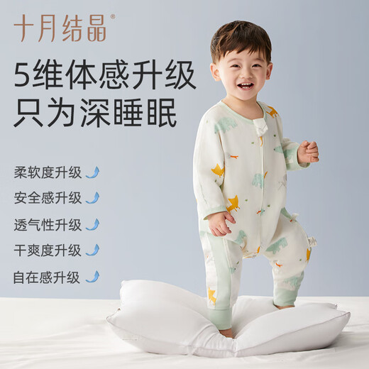 Crystallization of October Newborn Baby Sleeping Bag Autumn and Winter Children's Cotton Baby Split Leg Anti-Kick Quilt Four Seasons Spring and Autumn All-in-One Thick Sleeping Bag Summer Mid-Sleeve Style - Front 4 Back 2 Recommended 25-30 Happy Farm Size 73 Recommended Height 60-75CM