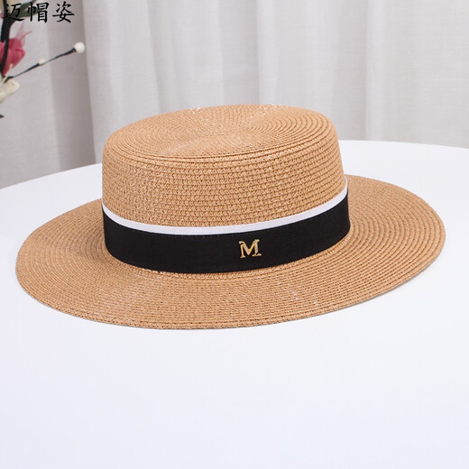 迈帽姿 夏天草帽子女出游度假沙滩帽平顶英伦小清新M礼帽潮防晒遮阳凉帽 白色 M(56-58cm)