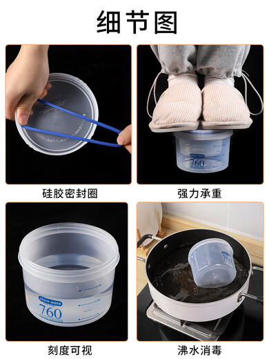 Fushiji spice storage box, star anise, cinnamon, aniseed, sealed jar, pepper seasoning storage jar, dry goods storage plastic, family 5-piece set 1500ml*5