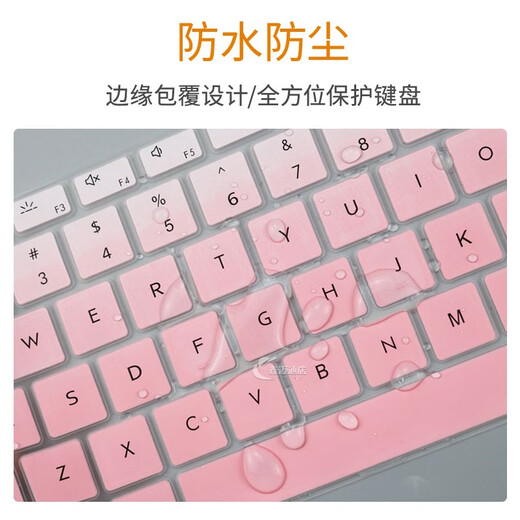 Yingwang Asus 2024 Dawn 4 Keyboard Film Dawn 6pro 14-Zoll-Laptop-Schutzfilm Dust Probes Pad Transparent Keyboard Film + Anti-Blue Light Screen Film Dawn 4 PX674CMA 16 Zoll