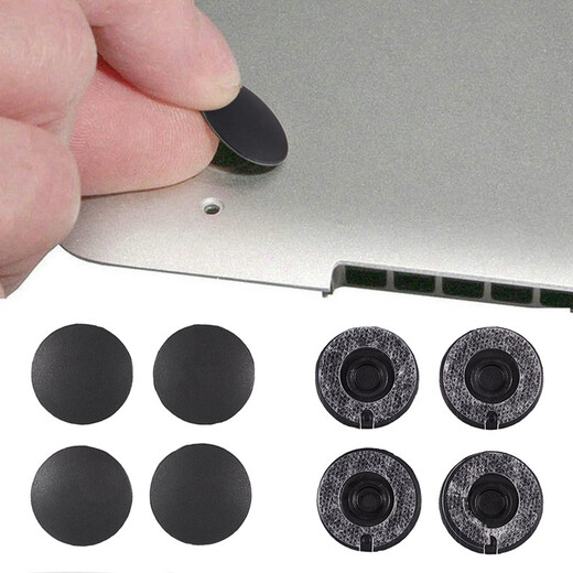 
ZDCP suitable for Apple laptop D shell MacBookPro anti-slip pad A1502A1398 A1278 foot pad A1466 retina:A1425 A1398 1502