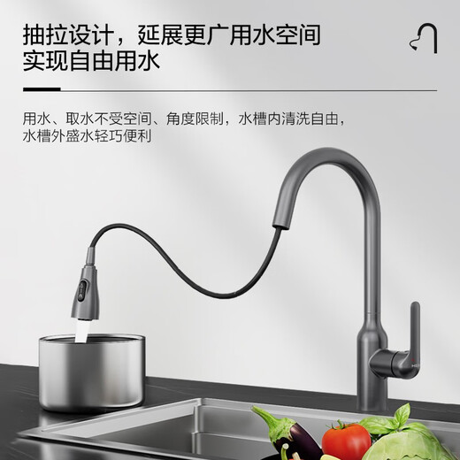 Hengjie (Hegii) Free de agua de cocina Tres modos de tres modos Faceto de fregadero caliente y fría 902-412b-SN Rotación giratoria Ratina