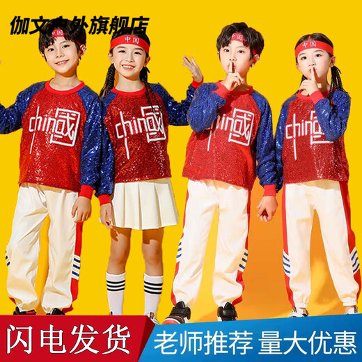 Gavin Chinese style children's hairband accessories trendy and versatile Korean style hip-hop sports meet headband hip-hop men's and women's performance headwear Rainbow