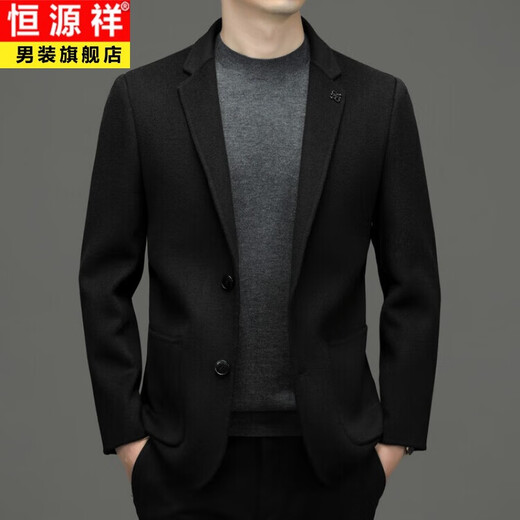 恒源祥双面呢西装外套男中年秋冬厚款商务休闲毛呢单西灰色羊毛西服男装 H2268深灰 L 170