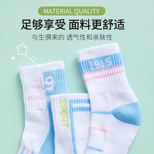 Kawasaki (Kawasaki) Kindersportsocken komfortable schweißabsorbierende Long Tube Runnus Basketball Badminton Socken Teenager Sports Socken Jungen und Mädchen B6603-asakusa Green (3 Paare)