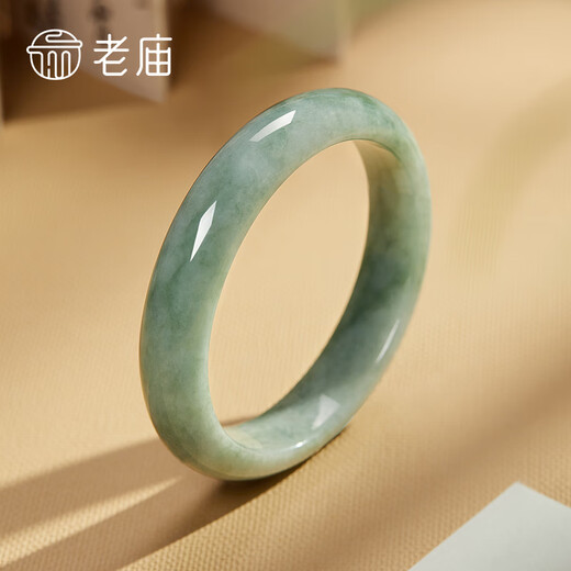 Laomiao Bracelet de Jade Graine de Cireuse Bracelet de Jade Vert Clair pour Femme Bracelet de Paix à Fleur Flottante pour Cadeau d'anniversaire de Petite Amie ou de Femme Bracelet de Jade Vert Clair 60 Cercles + Certificat + Coffret Cadeau