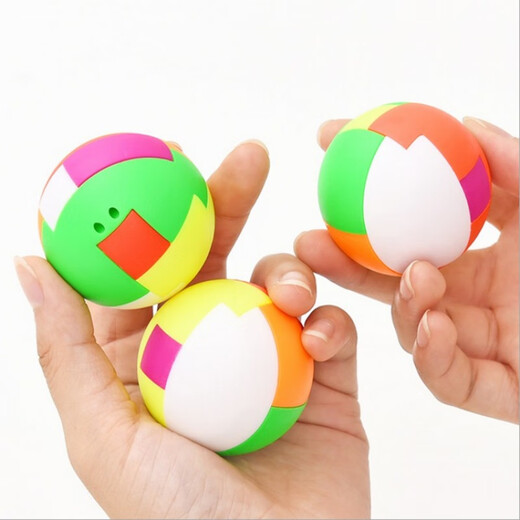 Toy children's assembled building block ball boy gift Rubik's cube unlocking maze ball development intelligence toy girl round round large size 30 pieces