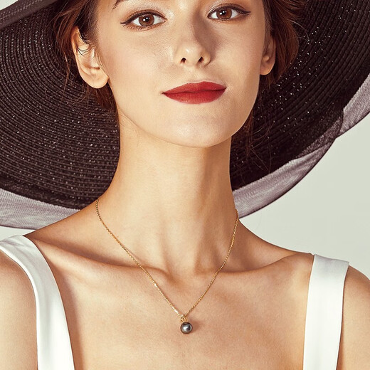 BaiSeTianQing (BRI.R) 18K gold Tahitian black pearl Akoya South Sea gold pearl fashion versatile simple high-end crown pendant Tahitian black pearl