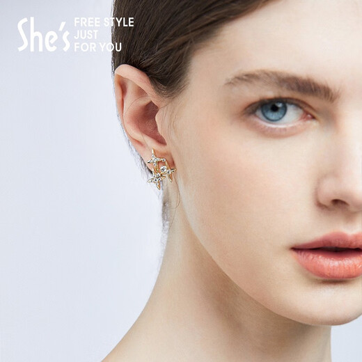 She s Akiko Synthetic Cubic Zirconia Star Earrings Pearl Earrings High-end Earrings Birthday Gift for Girlfriend Pearl White H0