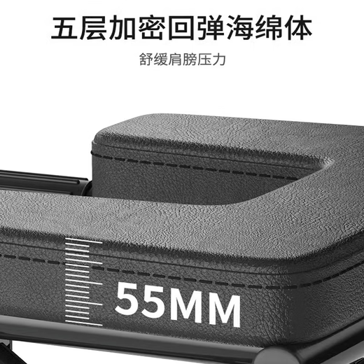 阿马福云倒立凳王鸥同款家用倒立神器倒立椅瑜伽辅助健身器材倒挂拉伸器He 豪华折叠款-黑