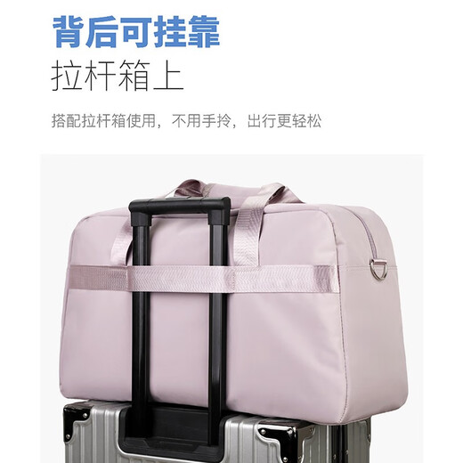 铂呐苓旅行包行李包大容量运动健身包休闲手提短途出差 旅行包【深邃黑】