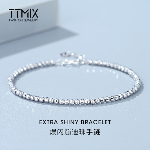 TTMIX shiny bouncy beads women's platinum bracelet pt950 platinum bracelet for girlfriend 5.5-5.7g 16+3cm thick 2.5mm