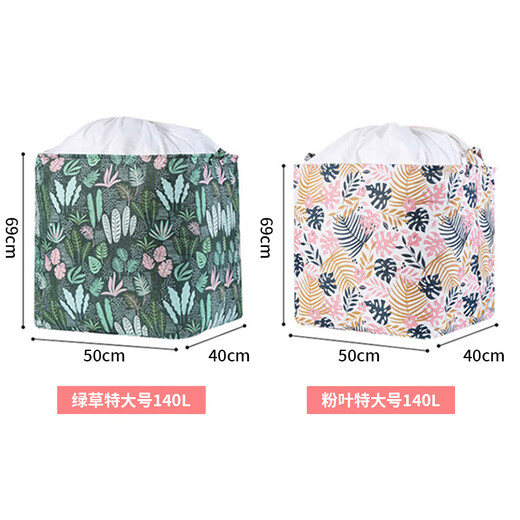 Hakkaido Extra Large 2 Pack Storage Bag Large Capacity Moving Packing Bag Clothes Quilt Moving Quilt Drawstring Pocket