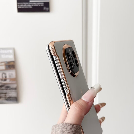 Spezialmarke Einkauf [High-End-Leder-Hülle mit zentraler Welle] Huawei Matex5 Mobiltelefon Hülle X6 Faltbildschirm Schutzhülle X3 Elektroplieren leichter und dünner Second-in-Sekunden-Lochscharnierschutz für Anti-Fall-Business-Luxus-Männer [rot] Zentralwelle + Hinterhülle Huawei Mate X5/x3 Universelles universell