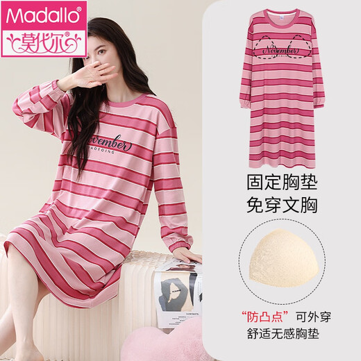Camisón modal para mujeres en el algodón puro de primavera y otoño pijama delgada de manga larga para mujeres con almohadillas de seno integrada ropa de hogar dulce y suelta YS9906 L adecuada para 100-120Jin [Jin equivale a 0,5 kg]