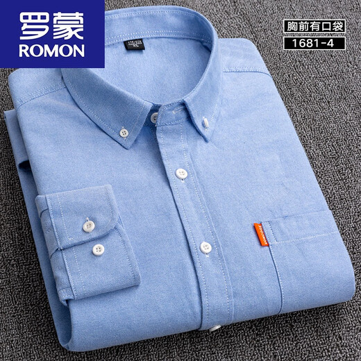 
ROMON (ROMON) Spring and Autumn Men's Cotton Shirt Long Sleeve Middle-aged and Young Casual Cotton Oxford Spinning Solid Color Shirt Large Size Men's Clothing Navy Blue 16817 Pocket Style M 38115Jin [Jin equals 0.5 kg]
