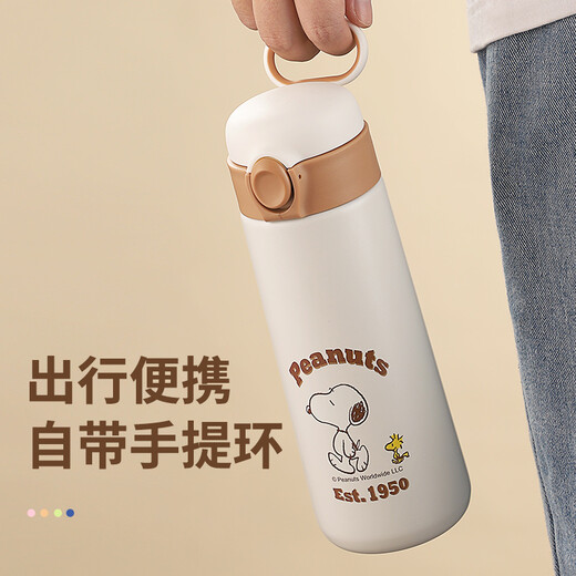 Snoopy Children's Thermos Cup 316 из нержавеющей стали мужской и женской школы для учащихся водяной чашка на открытом воздухе Портативная ручка чашка для детского сада детская чашка с большим мощностью 500 мл 7031 Космический синий