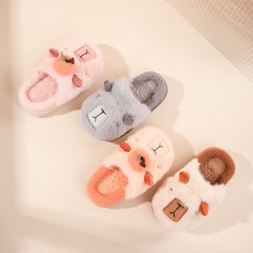 LA CHAPELLE HOMME Men's and Women's Children's Indoor and Outdoor Home Warm Soft Soled Cute Plush Cotton Slippers Orange 28-29